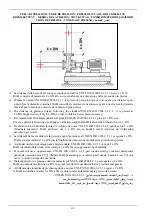 Предварительный просмотр 138 страницы DAB KDN Series Instruction For Installation And Maintenance