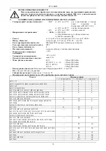 Предварительный просмотр 81 страницы DAB KV 10/2 Instruction For Installation And Maintenance