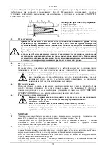 Предварительный просмотр 83 страницы DAB KV 10/2 Instruction For Installation And Maintenance