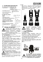 Предварительный просмотр 87 страницы DAB KVC Series Instruction For Installation And Maintenance