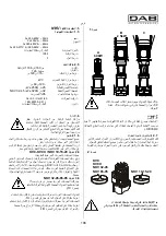 Предварительный просмотр 111 страницы DAB KVC Series Instruction For Installation And Maintenance