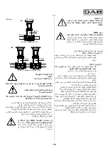 Предварительный просмотр 114 страницы DAB KVC Series Instruction For Installation And Maintenance