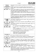 Preview for 141 page of DAB MCE-150/C Instruction For Installation And Maintenance