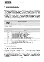 Preview for 324 page of DAB MCE-55/P Instruction For Installation And Maintenance