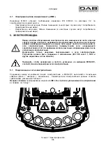 Preview for 135 page of DAB MCE/C Series Instruction For Installation And Maintenance