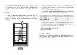 Preview for 155 page of DAB NOVA UP 300 MAE Instruction For Installation And Maintenance