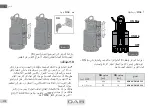 Preview for 170 page of DAB NOVA UP 300 MAE Instruction For Installation And Maintenance