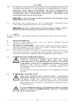 Preview for 59 page of DAB NOVAIR 200 Instruction For Installation And Maintenance