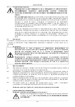 Preview for 98 page of DAB NOVAIR 200 Instruction For Installation And Maintenance