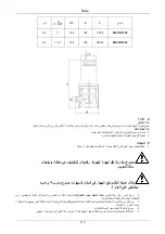 Preview for 117 page of DAB NOVAIR 200 Instruction For Installation And Maintenance