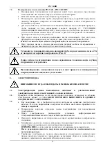 Предварительный просмотр 83 страницы DAB PULSAR 30/50 Instruction For Installation And Maintenance