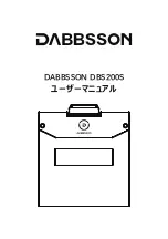 Предварительный просмотр 36 страницы DABBSSON DBS200S User Manual