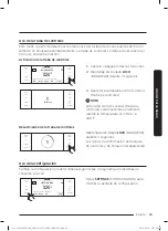 Предварительный просмотр 177 страницы Dacor Contemporary DOP48C86D Series User Manual