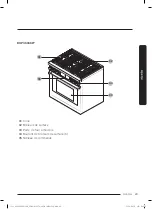 Предварительный просмотр 239 страницы Dacor Contemporary DOP48C86D Series User Manual