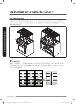 Предварительный просмотр 250 страницы Dacor Contemporary DOP48C86D Series User Manual