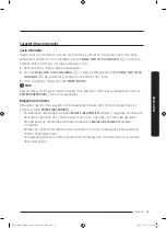 Preview for 83 page of Dacor DDW24M99 Series User Manual