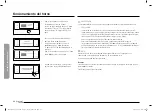 Preview for 100 page of Dacor DOB30 977S Series User Manual