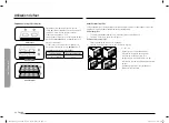 Предварительный просмотр 154 страницы Dacor DOB30 977S Series User Manual