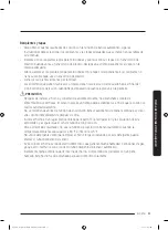 Preview for 203 page of Dacor DOC30M977D Series User Manual