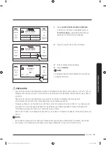 Preview for 251 page of Dacor DOC30M977D Series User Manual