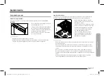 Предварительный просмотр 105 страницы Dacor DOP36P86DL Series User Manual