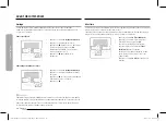 Предварительный просмотр 138 страницы Dacor DOP36P86DL Series User Manual