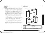 Предварительный просмотр 45 страницы Dacor DOP36P86DLS Installation Manual