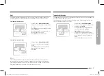 Preview for 73 page of Dacor DOP36P86GL Series User Manual