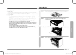 Preview for 77 page of Dacor DOP36P86GL Series User Manual