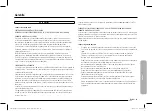 Preview for 105 page of Dacor DOP36P86GL Series User Manual