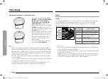 Предварительный просмотр 76 страницы Dacor DOP36T86GLS/DA User Manual