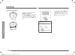 Предварительный просмотр 84 страницы Dacor DOP36T86GLS/DA User Manual