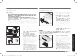 Preview for 51 page of Dacor DOP48 960G Series Installation Manual