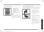 Preview for 53 page of Dacor DOP48 960G Series Installation Manual