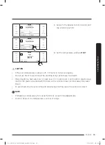 Предварительный просмотр 63 страницы Dacor DOP48C96D Series User Manual