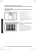 Предварительный просмотр 188 страницы Dacor DOP48C96D Series User Manual