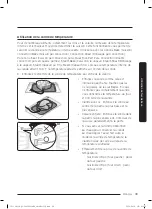 Предварительный просмотр 247 страницы Dacor DOP48C96D Series User Manual