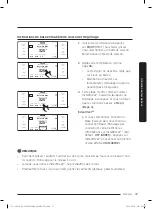 Preview for 255 page of Dacor DOP48C96D Series User Manual