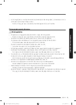 Preview for 71 page of Dacor DRF36 User Manual