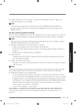 Preview for 89 page of Dacor DRR36 Series User Manual