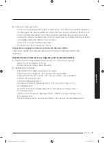 Preview for 147 page of Dacor DRR36 Series User Manual