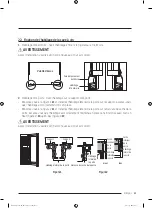 Preview for 205 page of Dacor DRW24980LAP Installation Instructions Manual