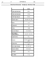 Preview for 20 page of DAD DP4004 User Manual