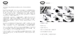 Preview for 4 page of D'Addario O-Port Manual