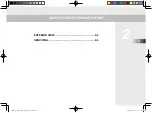 Preview for 19 page of Daedong 3F183T Manual