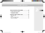 Preview for 47 page of Daedong CK3520 Manual