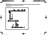 Предварительный просмотр 126 страницы Daedong DSC62 Manual