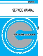 Предварительный просмотр 1 страницы DAELIM B-BONE Service Manual