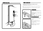 Preview for 3 page of DAELIM FB6600 Installation And Operation Manual