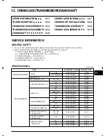 Preview for 162 page of DAELIM Roadwin 250R FI VJF125 Service Manual